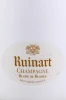 Этикетка Шампанское Рюинар Блан де Блан 0.75л