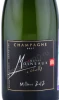 Этикетка Шампанское Шампань Марсель Муано Миллезим Блан де Блан Гран Крю 0.75л