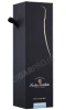 Подарочная коробка Шампанское Николя Фейят Гран Крю Брют Блан де Блан 2015г 0.75л