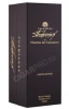 Подарочная коробка Шампанское Страдивариус Винтаж 2009 Голд Брют 0.75л