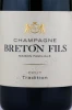 Этикетка Шампанское Бретон Фис Традисьон Брют 0.375л