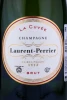 Этикетка Шампанское Лоран-Перье Брют Ла Кюве 0.75л