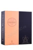 Подарочная коробка Шампанское Лоран Перье Кюве Розе Брют 0.75л