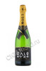 moet & chandon grand vintage 2012 0.75 l