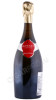 шампанское gosset grande brut reserve 0.75л