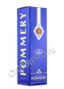 подарочная коробка pommery brut royal