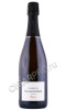 шампанское hugues godme a verzenay reserve premier cru brut 0.75л