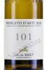 этикетка cadel baio 101 moscato d'asti