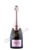 krug brut rose купить шампанское круг брют розе 0.75л цена