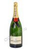 Moet & Chandon Brut Imperial Шампанское Моет и Шандон Брют Империал 1.5л