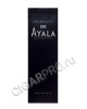 ayala majeur brut купить шампанское айяла брют мажор цена