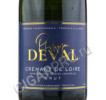 этикетка philippe deval brut cremant de loire