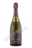 pol roger brut rose 2012 года