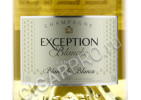 этикетка mailly exception blanche grand cru blanc de blancs