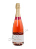 cava nuviana rosado brut купить вино игристое кава нувиана росадо брют цена