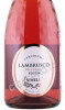 этикетка вино игристое binelli lambrusco rosato dell emilia 0.75л