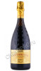 вино игристое binelli lambrusco rosso dell emilia amabile 0.75л