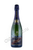 французское шампанское pol roger cuvee sir winston churchill 2012 0.75л