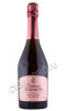 Chateau Tamagne Rose de Tamagne Вино игристое Шато Тамань Роза Тамани 0.75л