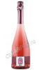 Chateau Tamagne Select Rose Вино игристое Шато Тамань Селект Розе 0.75л
