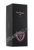 подарочная упаковка dom perignon rose vintage 2005 0.75 l