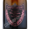 этикетка dom perignon rose vintage 2005 0.75 l