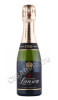 шампанское lanson black label brut 0.2л