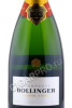 этикетка bollinger special cuvee brut 0.75л