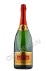 французское игристое вино lucien albrecht brut cremant d alsace