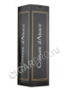 подарочная упаковка lucien albrecht brut rose cremant d alsace