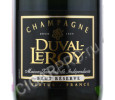 этикетка duval-leroy brut 0.2 l