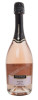 шампанское talisman rose brut купить шампанское талисман розе брют цена