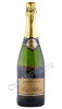 шампанское rene schloesser brut millesime vintage 0.75л