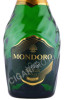 этикетка игристое вино mondoro asti 0.75л