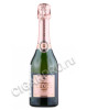 Deutz Brut Rose Шампанское Дейц Розе 0.375л