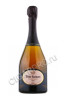 dom ruinart rose 2004 0.75 l