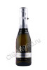 Montelliana Prosecco Treviso Игристое вино Монтеллиана Просекко Тревизо 0.2л