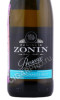 этикетка игристое вино zonin prosecco doc 0.2л