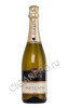 filipetti moscato купить игристое вино филипетти москато цена