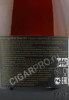 контрэтикетка undurraga brut rose 0.75л