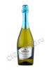 sparkling wine bolla extra dry 0.75 l