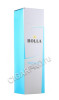 подарочная упаковка sparkling wine bolla extra dry 0.75 l