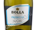этикетка sparkling wine bolla extra dry 0.75 l