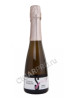 Игристое вино Chateau Tamagne Select Rose - Шато Тамань Селект Розе 0.375 л