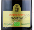этикетка pecorino saladini pilastri 0.75 l