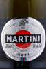 этикетка martini asti 187мл
