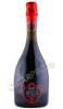игристое вино il griso lambrusco dell emilia rosso amabile 0.75л