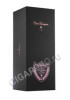 подарочная упаковка dom perignon rose vintage 2006 1.5 l