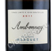 этикетка marguet ambonnay grand cru