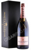 Moet & Chandon Rose Imperial Шампанское Моет и Шандон Розе Империаль 3л в деревянной упаковке